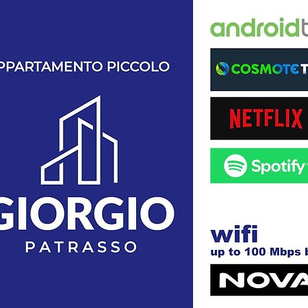 Giorgio Patrasso - Micro Apartment In The Center Of Patras Dış mekan fotoğraf